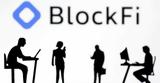 BlockFi, Σαμ Μπάνκμαν Φράιντ,BlockFi, sam bankman fraint