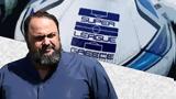 Επιστολή-καταπέλτης, Βαγγέλη Μαρινάκη, ΕΠΟ,epistoli-katapeltis, vangeli marinaki, epo