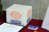 Κιβωτός, Κόσμου,kivotos, kosmou