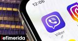 Viber, Ελλάδα,Viber, ellada