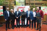 everest: Νέα εικόνα και νέες συνεργασίες με franchisees,