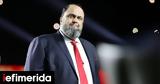 Βαγγέλης Μαρινάκης, ΕΠΟ,vangelis marinakis, epo