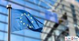 –μαμούθ, €22,–mamouth, €22