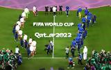 Μουντιάλ 2022 ΤΕΛΙΚΑ, Αγγλία, ΗΠΑ, Μουντιάλ 2022,mountial 2022 telika, anglia, ipa, mountial 2022