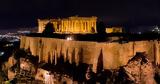 Guardian, Αθήνα –,Guardian, athina –