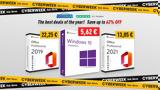 Φθηνές, Windows 10, 5 62€, Office 2021, 13 05€,fthines, Windows 10, 5 62€, Office 2021, 13 05€