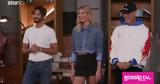 GNTM 5, Μαρίτας, Coty, Παίξε,GNTM 5, maritas, Coty, paixe