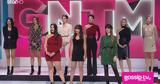 GNTM 5, Μύρια,GNTM 5, myria