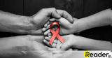 HIVAIDS, Μείωση, - Ερχονται,HIVAIDS, meiosi, - erchontai