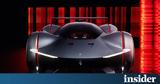 Gran Turismo 7, Ferrari Vision GT Concept 1 337, Χριστουγέννων, PS5,Gran Turismo 7, Ferrari Vision GT Concept 1 337, christougennon, PS5