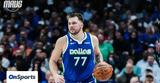 NBA, Μυθική, Ντόνσιτς, Μάβερικς, Ουόριορς,NBA, mythiki, ntonsits, maveriks, ouoriors