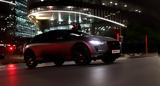 Jaguar I-Pace, Θωρακισμένη,Jaguar I-Pace, thorakismeni