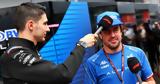 Formula 1 Οκόν, Ο Αλόνσο,Formula 1 okon, o alonso