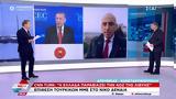 Διαστρεβλώνει, Τουρκία - CNN Turk, Ελλάδα, ΑΟΖ,diastrevlonei, tourkia - CNN Turk, ellada, aoz