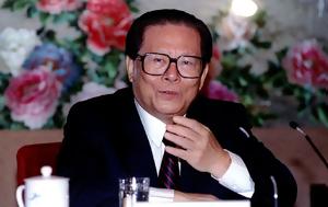 Jiang Zemin, Πέθανε, Κίνας, Jiang Zemin, pethane, kinas