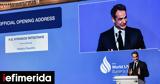 Μητσοτάκης, Εξαγωγέας, Ελλάδα -Η,mitsotakis, exagogeas, ellada -i