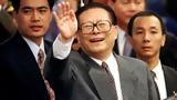 Πέθανε, Κίνας Τσιανγκ Ζεμίν,pethane, kinas tsiangk zemin