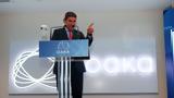 Αυγενάκης, Συναντήθηκε, Τσέφεριν,avgenakis, synantithike, tseferin