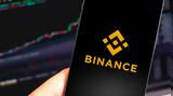 Binance, Μπαίνει, Sakura,Binance, bainei, Sakura