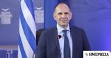 Γεραπετρίτης, Εκλογές,gerapetritis, ekloges