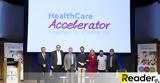 Bayer Ελλάς, HealthCare Accelerator - Δράσεις,Bayer ellas, HealthCare Accelerator - draseis