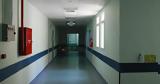 Ξεπάγιασαν, Νοσοκομείο Μυτιλήνης,xepagiasan, nosokomeio mytilinis
