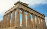Φόρος, Παρθενώνα, Temple, Boom, Μελβούρνη,foros, parthenona, Temple, Boom, melvourni