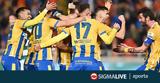 AΠΟΕΛ, Σημαντικές, Σαλαμίνας,Apoel, simantikes, salaminas