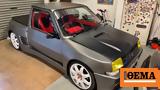 Renault 5 GT,
