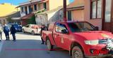Κέρκυρα, Συνεχίζονται, 82χρονο, Αυλιώτες,kerkyra, synechizontai, 82chrono, avliotes