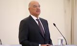 Πολωνία, Δένδιας, Σύνοδο, ΥΠΕΞ, ΟΑΣΕ,polonia, dendias, synodo, ypex, oase