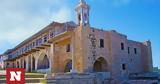 Άγιος Ανδρέας, Μοναστήρι, Κατεχόμενα,agios andreas, monastiri, katechomena
