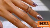 Velvet Nails,
