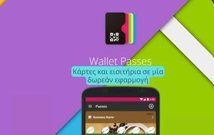 WalletPasses -
