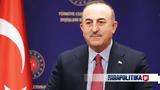 Τσαβούσογλου, ΗΠΑ,tsavousoglou, ipa