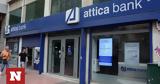 Attica Bank, ΤΣΜΕΔΕ, Ellington,Attica Bank, tsmede, Ellington