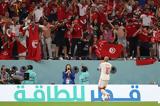 Tυνησία – Γαλλία 1-0, Νίκησε,Tynisia – gallia 1-0, nikise