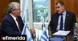 Παναγιωτόπουλος, Συνάντηση, ΥΕΘΑ, Άμυνας, Ισραήλ,panagiotopoulos, synantisi, yetha, amynas, israil