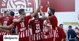 Ολυμπιακός, Άλμα, Challenge Cup,olybiakos, alma, Challenge Cup