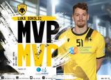Χάντμπολ, MVP Κοσμοϊατρική Διαγνωστικό Εργαστήριο, Σόκολιτς,chantbol, MVP kosmoiatriki diagnostiko ergastirio, sokolits