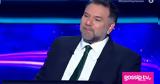 Εκατομμυριούχος, Lopez,ekatommyriouchos, Lopez