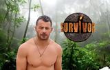 Ανατροπή, Ντάνος, Survivor All Star,anatropi, ntanos, Survivor All Star