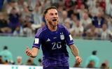 Πολωνία – Αργεντινή 0-2, Πέρασε, Αυστραλία – Δείτε,polonia – argentini 0-2, perase, afstralia – deite