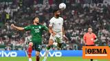 Μουντιάλ 2022 Σαουδική Αραβία-Μεξικό 1-2, Αζτέκοι, - Δείτε,mountial 2022 saoudiki aravia-mexiko 1-2, aztekoi, - deite
