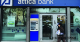 Attica Bank, Αυξήθηκε, 695, ΤΧΣ,Attica Bank, afxithike, 695, tchs