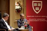 Μητσοτάκης, Εφικτή,mitsotakis, efikti