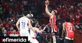 Euroleague, Εκτός, Ολυμπιακό, Εφές,Euroleague, ektos, olybiako, efes