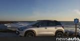 Citroen C3 Aircross,