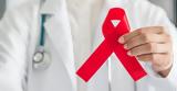 Έρχεται, Εθνικό Μητρώο, HIV,erchetai, ethniko mitroo, HIV