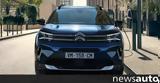 Citroen C5 Aircross,SUV